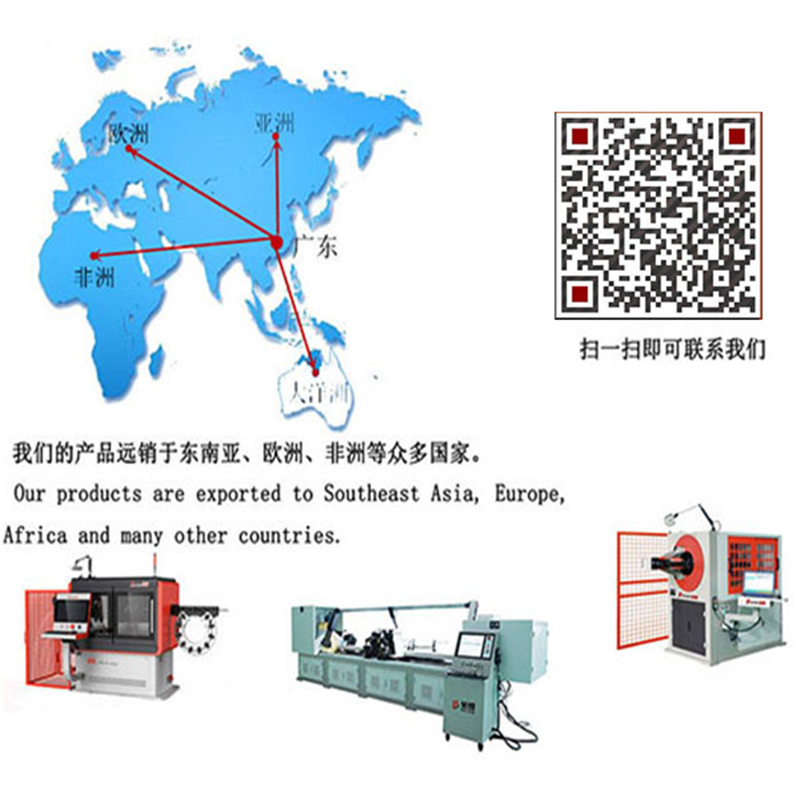 怎么聯(lián)系貝朗鋼絲折彎機 怎么聯(lián)系貝朗鋼絲折彎機