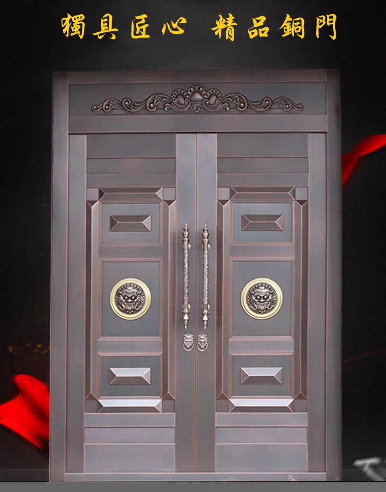 沈陽銅門別墅大門全銅定制！